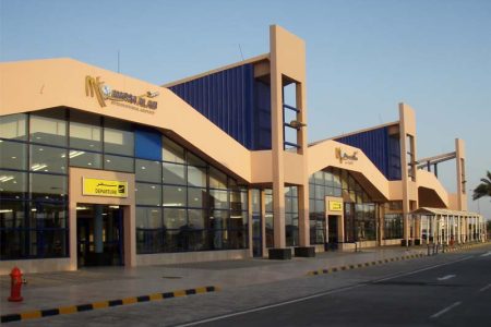 Marsa Alam International Airport exterior